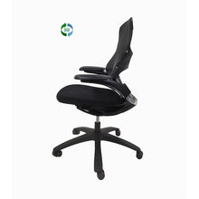 Load image into Gallery viewer, Knoll office chair - Generation office chair - black mesh - black fabric - black base - side view - ergonomic adjustable features - modern office furniture - chicagoofficechair.com